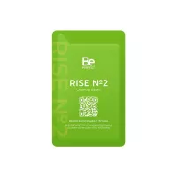 Состав для ламинирования №2 Be Perfect (Би Перфект) Rise, 1 мл (истекает срок)
